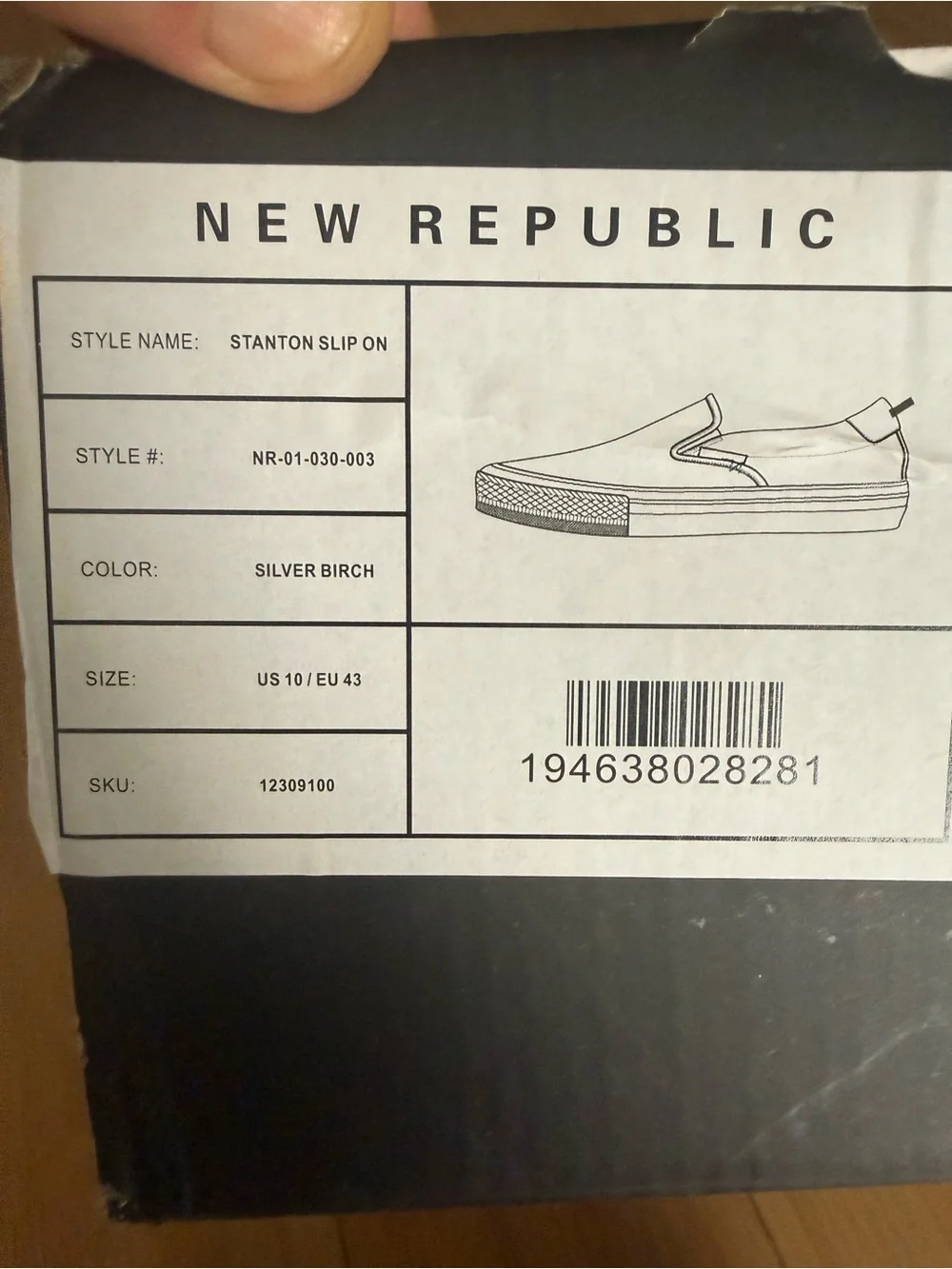 New Republic comfortable cream